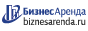 Коммерческая недвижимость в Островном